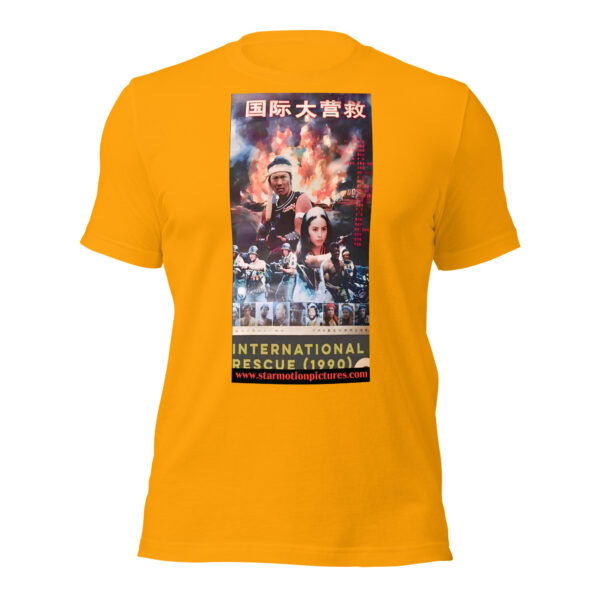 International Rescue (WWII Film): Unisex t-shirt - Image 4