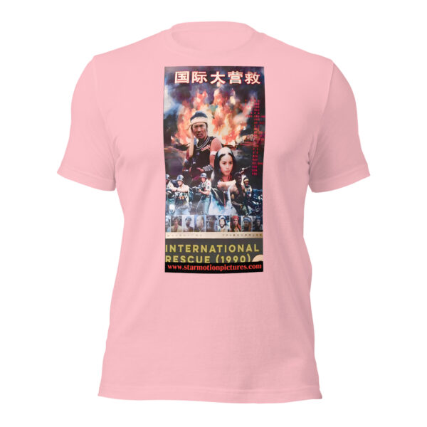 International Rescue (WWII Film): Unisex t-shirt - Image 5